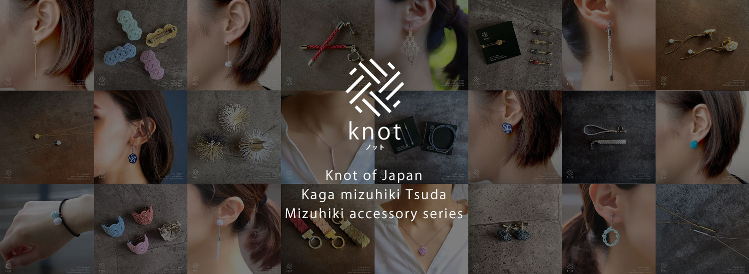 ̐ANZT[ mbg knot of japan Mizuhiki accessory series